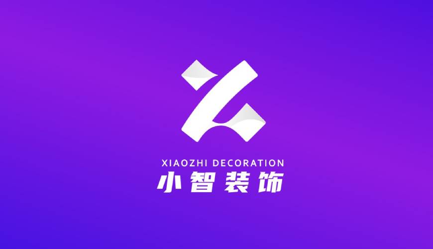 乌什县包装设计帮您重塑品牌的好处