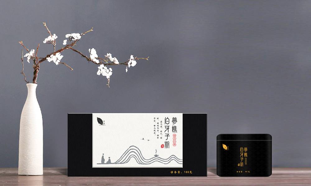 乌什县包装盒设计：从结构到美学，解锁产品包装的多元价值