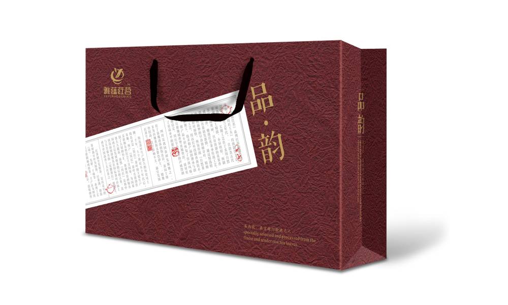乌什县茶叶包装设计：融合文化底蕴与实用功能的匠心表达